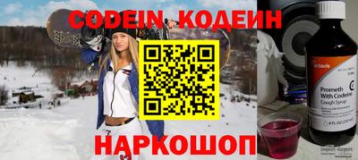 прущая мука Дубна