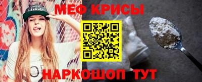 jwh Донецк