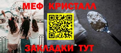 jwh Донецк