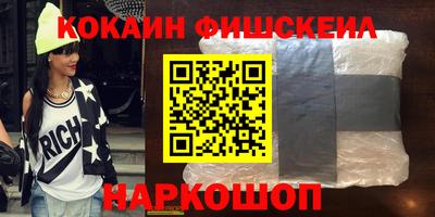 прущая мука Дубна