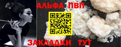 jwh Донецк