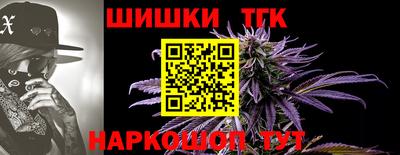 скорость Донской