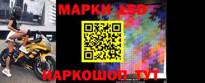 jwh Донецк