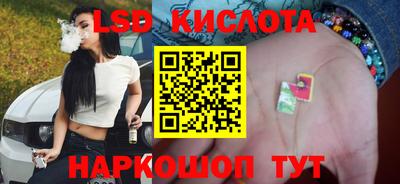 jwh Донецк