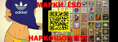 скорость Донской