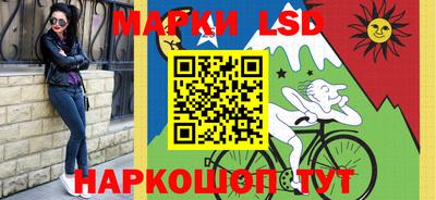скорость Донской