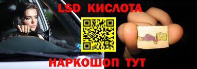 jwh Донецк