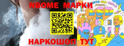 прущая мука Дубна