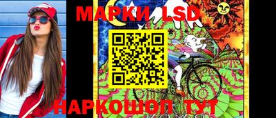 прущая мука Дубна