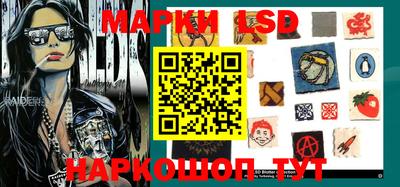 скорость Донской