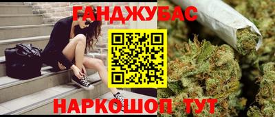 прущая мука Дубна