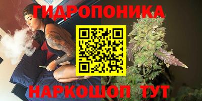 jwh Донецк
