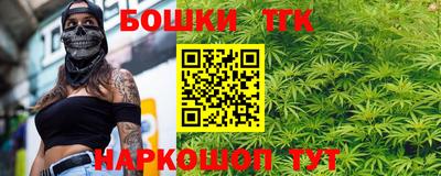 прущая мука Дубна