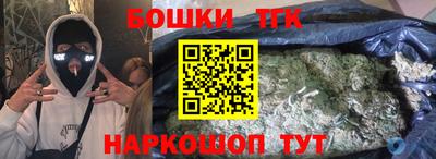 скорость Донской