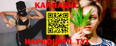 jwh Донецк