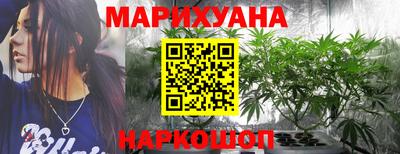 прущая мука Дубна