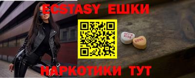скорость Донской