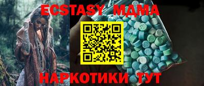 скорость Донской
