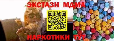прущая мука Дубна