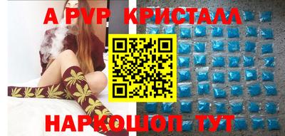 прущая мука Дубна