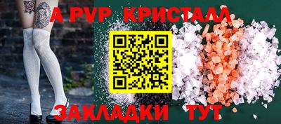прущая мука Дубна