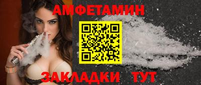скорость Донской