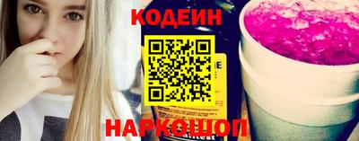 скорость Донской