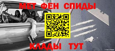 jwh Донецк