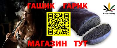 прущая мука Дубна