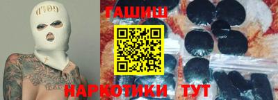 скорость Донской