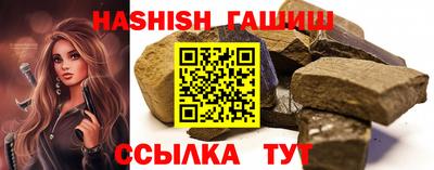 прущая мука Дубна