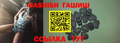jwh Донецк