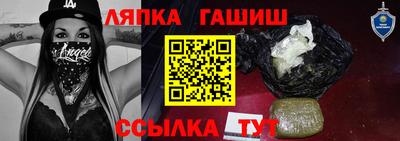скорость Донской