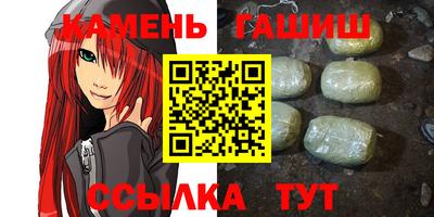 jwh Донецк
