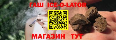 jwh Донецк