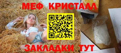 jwh Донецк