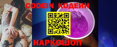 прущая мука Дубна
