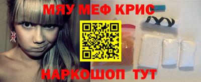 скорость Донской