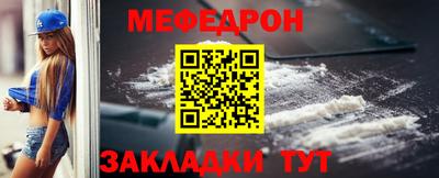 прущая мука Дубна